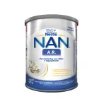 Main