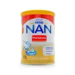 Main