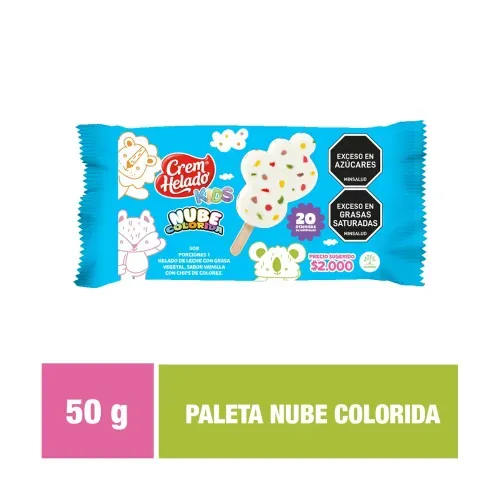 HELADO KIDS LLUVIA DE COLORES *55 GRX