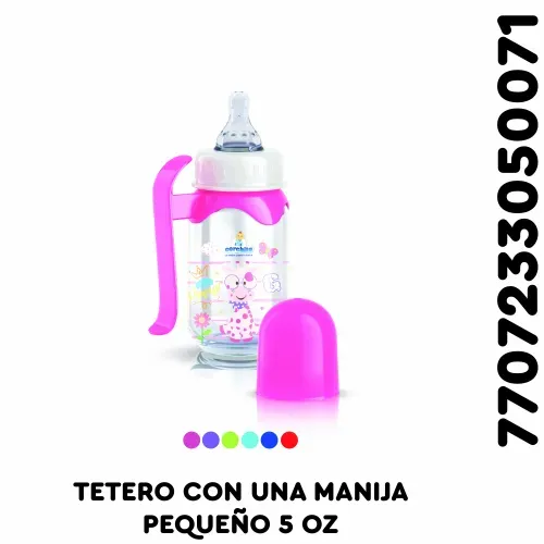 TETERO PEQUEÑO CON MANIJA * 5 ONZX