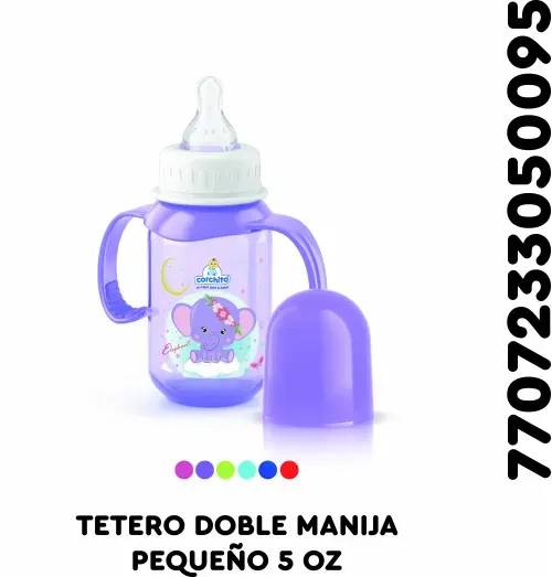 TETERO PEQUEÑO DOBLE MANIJA * 5 ONZX